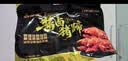 金锣酱卤猪蹄500g/袋休闲零食猪手肘子熟食下酒菜卤味方便面 实拍图