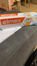 ELMEX艾美适含氟儿童牙膏0-3-6岁婴幼儿含氟防蛀固齿护龈50ml*2 实拍图