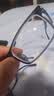 依视路（ESSILOR） 钻晶系列高清耐磨防蓝光近视超薄镜片专业配度数眼镜架男女镜框 现片2片装 来架加工 镜框+依视路A4防蓝光1.60现片 实拍图