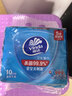 维达（Vinda）杀菌湿巾 10片*5包 湿巾小包独立便携装无酒精湿纸巾 学生外出 实拍图
