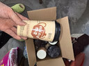 香飘飘【曼优优好味轻享】礼盒装6杯456g奶茶双口味早餐代餐冲调饮料 实拍图