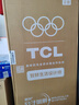 TCL171L两门冰箱节能省电直冷小户型低音养鲜冰箱迷你小型出租房家用电冰箱R171L1-B 实拍图