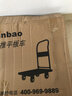 搬运宝折叠小推车拉货平板车双钢管500斤70x47cm手推车手拉车BYB-1700 实拍图