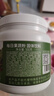丙田 每日果蔬粉500克 25种果蔬 蔬菜粉高膳食纤维低脂肪健身代餐儿童 实拍图