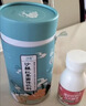 亦舒堂青少年成长套餐益儿辛沙芽红果饮锌钙咀嚼片益生元 实拍图