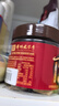 古方 经典一级红糖180g 甘蔗手工红糖经期姨妈产妇姜茶伴侣贵州老字号 实拍图