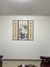 曼遇青丝中堂画农村堂屋挂画对联字画客厅装饰画新中式中堂山水三联画大气 FS308【高山流水】 63*123+2个33*123cm红木纹色铝框 实拍图