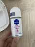 妮维雅（NIVEA）孙颖莎同款抑汗香体止汗露腋下干爽精华爽身走珠液50ml*2七夕礼物 实拍图