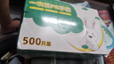 优奥一次性手套500只盒装食品级加厚防漏塑料透明PE厨房卫生龙虾手套 实拍图