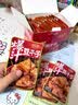 怡冠园爆汁豆干子22g*20包/盒湖南特色麻辣解馋零食虎皮豆干休闲小吃 实拍图