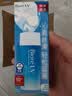 碧柔（Biore）花王水活防晒水霜凝露90ml隔离高倍防晒户外通勤 实拍图