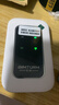 影腾随身wifi多网全国通用无线wi-fi6免插卡移动联通无限制大流量卡便携式网卡高速网络2026款5GHF 【多网通3000毫安充电款+白色】超长续航 实拍图