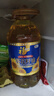 福临门 食用油 0反式脂肪一级葵花籽油4L 中粮出品 实拍图