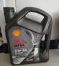 壳牌（Shell）全合成机油 0w-40(0w40) 4L超凡喜力都市光影版汽车保养京东自营 实拍图