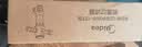 美的（Midea）前置过滤器40微米反冲洗压力表监控15T大通量 QZBW20S-12 全屋家用净水器清洗 旋风 实拍图