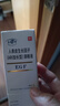 金因舒 人表皮生长因子(ARI加长型)滴眼液 15000IU/3ml*1支/盒 实拍图