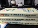 金龙鱼100%澳麦鲜鸡蛋挂面面条 800g*3 汤面拌面蘸面早餐面炸酱面 实拍图