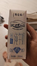 蒙牛特仑苏低脂纯牛奶250ml×16盒 健身减脂 送礼优选礼盒装 实拍图