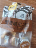 甘源牌蟹黄味瓜子仁免剥壳葵瓜子休闲零食坚果炒货食品特产小吃200g 实拍图