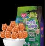 怡达鸡内金山楂棒300g*2袋 熊出没IP 0添加剂儿童零食棒棒糖独立包装 实拍图