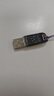 闪迪（SanDisk）512GB U盘 CZ73 安全加密 数据恢复 学习电脑办公投标 小巧便携 车载 大容量金属优盘 实拍图
