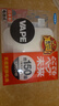 未来（VAPE）驱蚊器电蚊香无线便携驱蚊神器150日正装 基孔肯雅热 实拍图