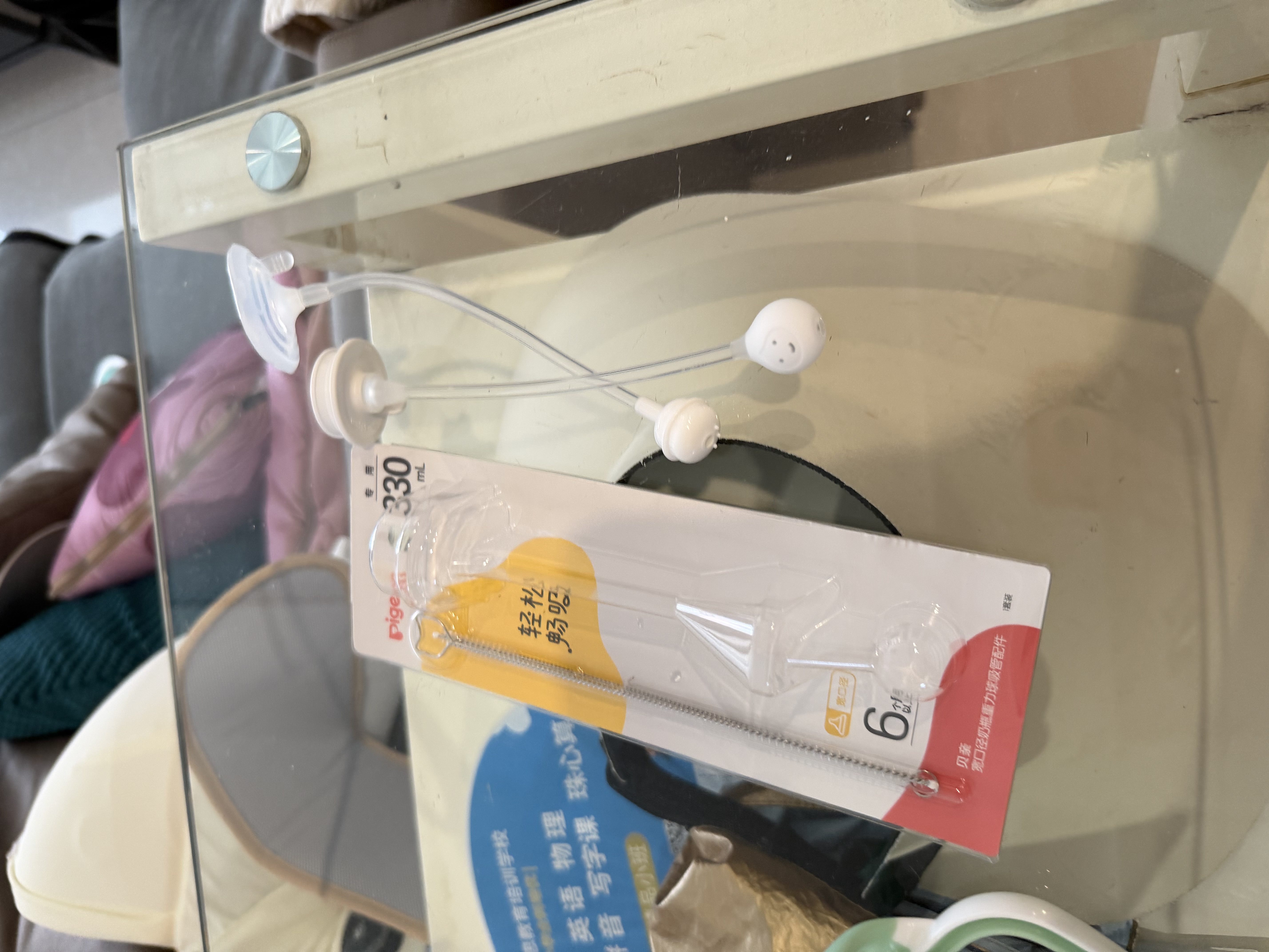 安配方形奶瓶吸管 6个月以上 奶瓶配件（适用于赫根多种方形奶瓶） 实拍图