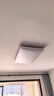 欧普照明（OPPLE）吸顶灯卧室灯具可调光LED照明灯饰简约大气高显色护眼冰玉 呵护光 实拍图