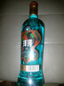 洋河高线光瓶酒 蓝洋河42度500ml*9整箱装 浓香型白酒（苏超版） 实拍图