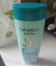 欧莱雅透明质酸水润洗发水无硅油清爽发丝洗头水洗发露400ml 实拍图