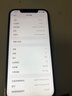 Apple 【分期免息零首付】苹果 iphone 16/15/14/13/12/11/X系列 国行全网通 二手手机  二手苹果手机 苹果iPhone12promax白条免息+现货速发 实拍图