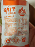 劲仔【王俊凯推荐】深海小鱼 香辣味 300g/盒 20包  鱼仔鱼干海味零食 实拍图