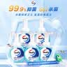 威露士泡沫抑菌洗手液健康呵护225ml*5瓶 儿童泡泡泡沫丰富灭甲流感H3N2 实拍图