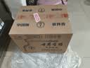 古井贡酒 年份原浆古7 浓香型白酒 42度 500mL*6瓶 整箱装 实拍图