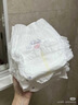 露安适（Lelch）黑金柔纸尿裤XL36片(12-17kg)柔护羽柔裤夏季超薄 婴儿夜用尿不湿 实拍图