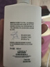 欧莱雅男士专用氨基酸洗面奶洁面膏乳185ml*2控油平衡保湿去角质护肤品 实拍图