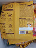 皇家小虎无淀粉烤肠20根/1kg 原味+黑椒味 儿童早餐半成品 源头直发 实拍图