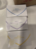 舒肤佳香皂115g*9块皂(纯白*3+柠檬*3+薰衣草*3) 99.9%除菌新旧包装随机 实拍图