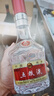五粮液 普五八代 2025-26年 浓香型白酒 52度500ml*6 原箱 年份随机 实拍图
