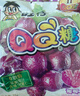旺旺 旺仔QQ糖 葡萄味 70g 约23颗 休闲零食 儿童糖果 软糖 实拍图