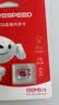 移速（MOVE SPEED）JOY联名款16GB TF（MicroSD)存储卡U3 V30 A1 C10手机平板高速内存卡行车记录仪监控摄像头游戏机 实拍图