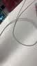 Apple/苹果 60W type-c充电线-1米 usb-c手机数据线 原装旗舰店苹果iPhone 17 Pro Max iPad快充线 实拍图
