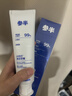 参半净齿健白牙膏 小苏打牙膏亮白去渍氨基酸 满杯红柚味120g 实拍图