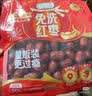 好想你树上粮仓一级免洗灰枣1000g礼盒装免洗即食红枣超值量贩装 实拍图
