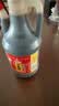 宁化府益源庆 精酿老醋5度850ml【山西醋 酿造食醋】家用食醋炒菜调味料 实拍图