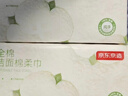 京东京造洗脸巾80抽*3包100%棉柔巾婴幼儿超厚悬挂全棉一次性毛巾20*20CM 实拍图