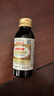 力保健（Lipovitan）人参王浆型100ml*10瓶含牛磺酸缓解体力疲劳增强免疫保健功能饮料 实拍图