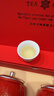 茉莉乡土茉莉花茶叶礼盒装2026新茶明前特级绿茶冷泡茶送礼物长辈老师250g 实拍图