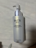 柏氏（PAT'S）深度卸妆乳水油膏液深层清洁脸部清爽不油腻眼唇三合一敏感肌可用 210ml单瓶 实拍图