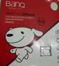 banq&JOY联名款 32GB TF（MicroSD）存储卡U1 C10 A1 高速畅销款 行车记录仪&监控摄像头手机内存卡 实拍图